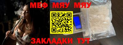 спиды Кандалакша