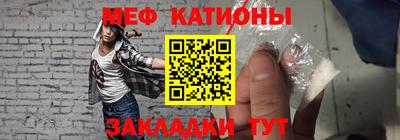 спиды Кандалакша