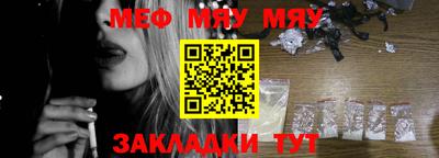 марки lsd Заводоуковск