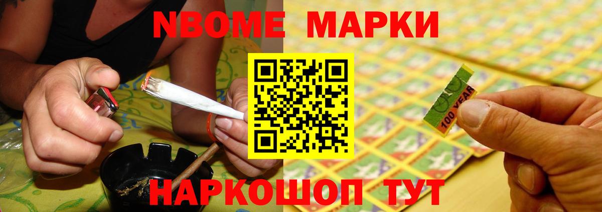 LSD-25 экстази кислота  ЛСД экстази  Клинцы  ссылка на мегу рабочий сайт  Лсд 25 экстази ecstasy 