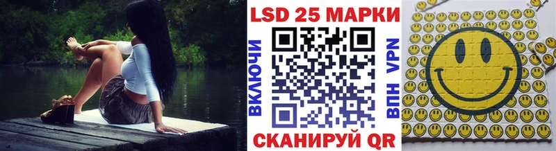 Наркотические марки 1,5мг  blacksprut ссылка  Клинцы 